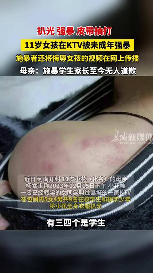 草草线在成年免费视频