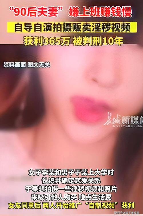 草草线在成年免费视频