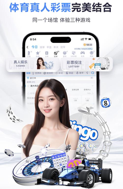 草莓影视在线视频app大全