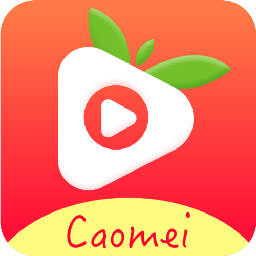 草莓影视在线视频app大全