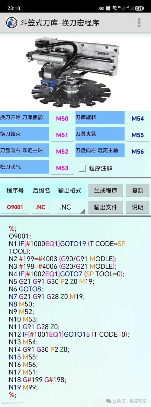 视频区图片区文字区