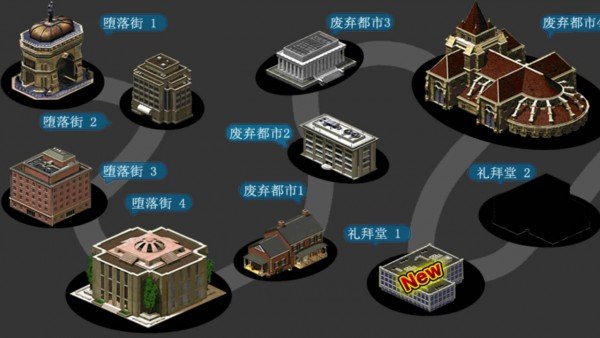 拳皇斗魂重燃最新版