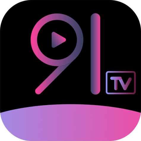 91制片厂果冻传媒官方版