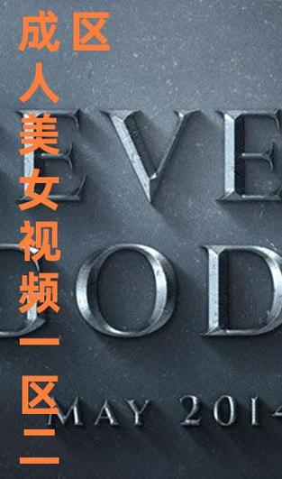 一区二区三区播放视频