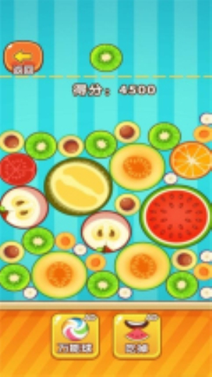 合成水果啊中文版