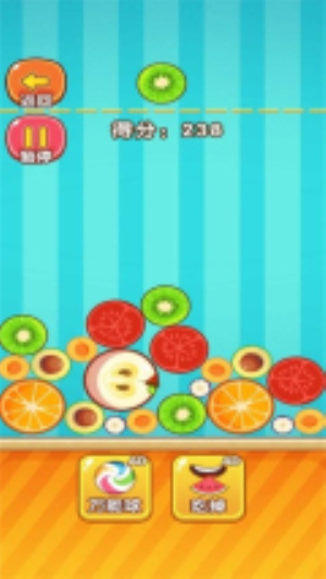 合成水果啊中文版