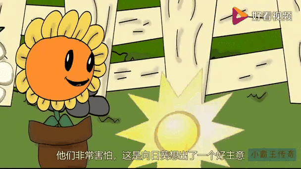 向日葵视频app未满18周岁禁止入内