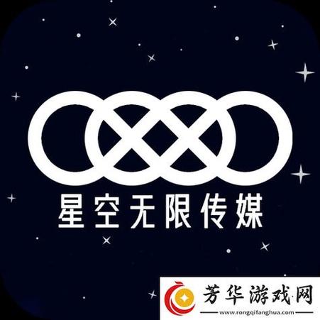 星空传媒mv在线观看免费高清完整版