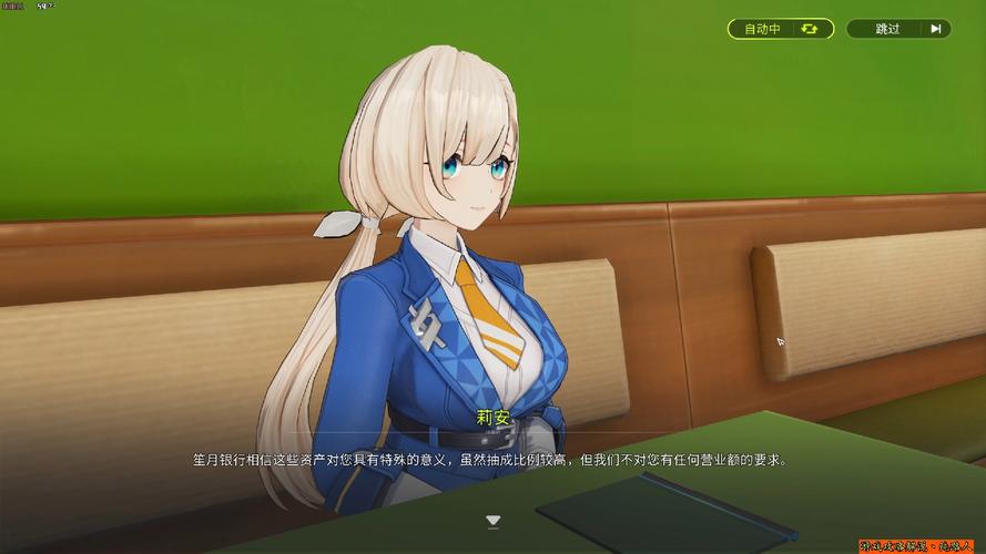 望月直播安卓版