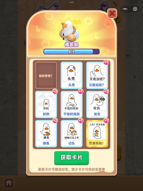 木瓜直播永久地址