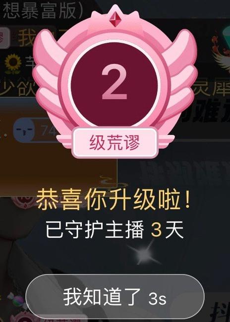 木瓜直播永久地址