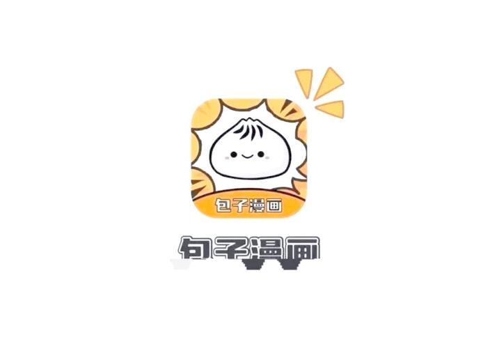 包子视频手机安卓版1.0.3