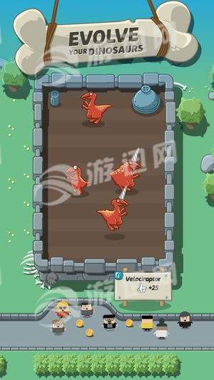 疯狂恐龙公园最新版
