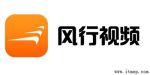 风行视频免费版