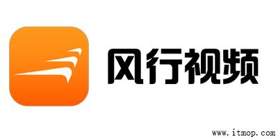风行视频免费版