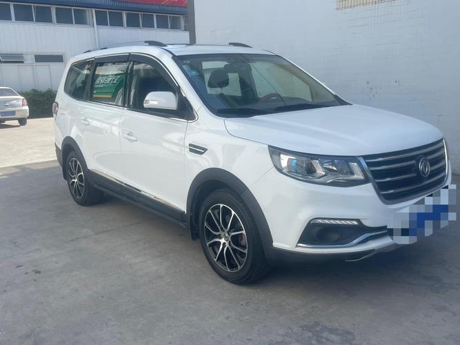 风行视频免费版