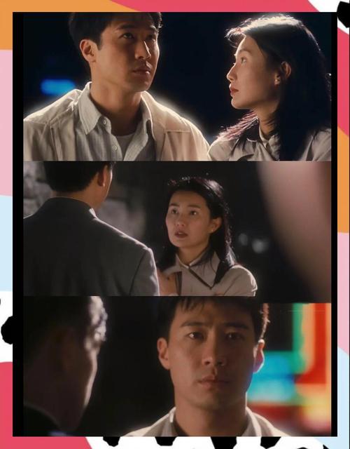 甜蜜蜜手机版在线观看