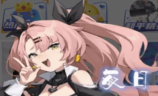 1714442854397811.png image.png