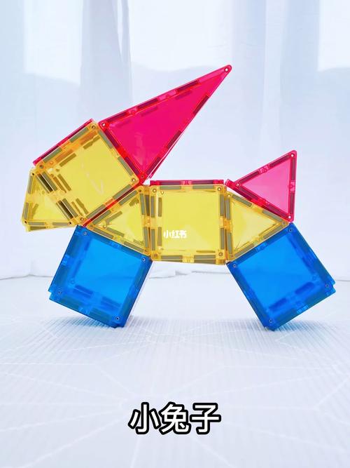 磁力兔子安卓版下载