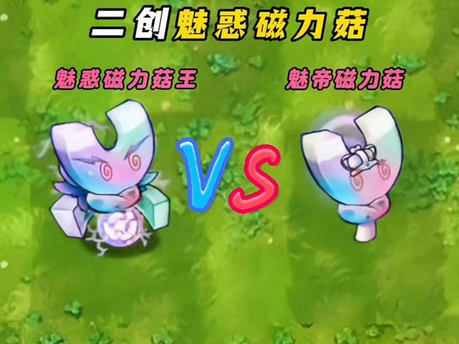 磁力兔子安卓版下载