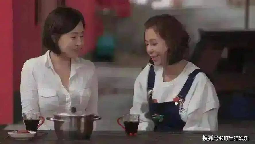 四对夫妇交换电影中文版