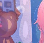 十年沉淀只做精品的app网站粉色