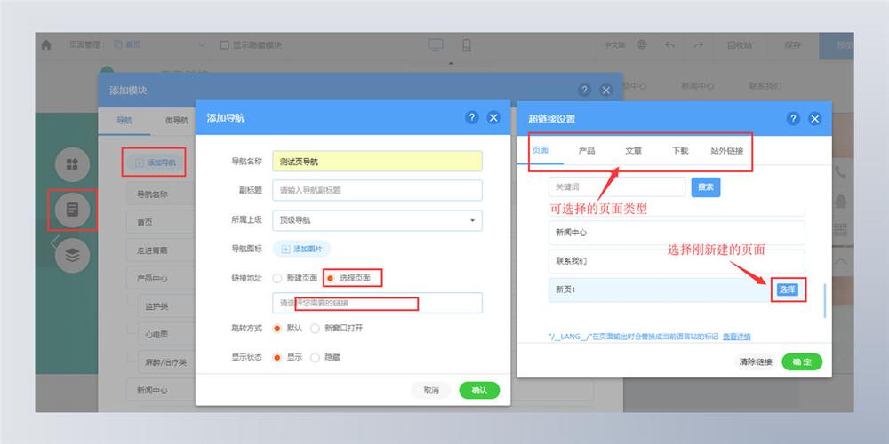 9612黄桃网站进入页面在线