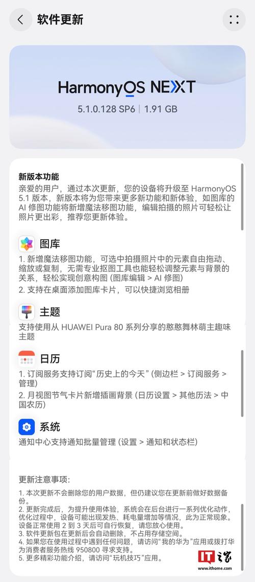 丝瓜香蕉瓜秋葵绿巨人下载iOS版