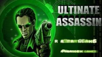终极刺客手机版