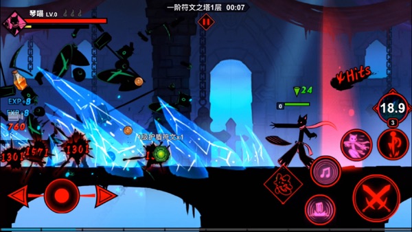 火柴人联盟2官方版正版