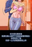 韩国无遮瑕版漫画免费