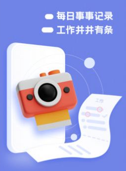 1690786095675419.png image.png