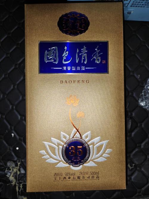 国色天香精品一卡二卡三卡四卡