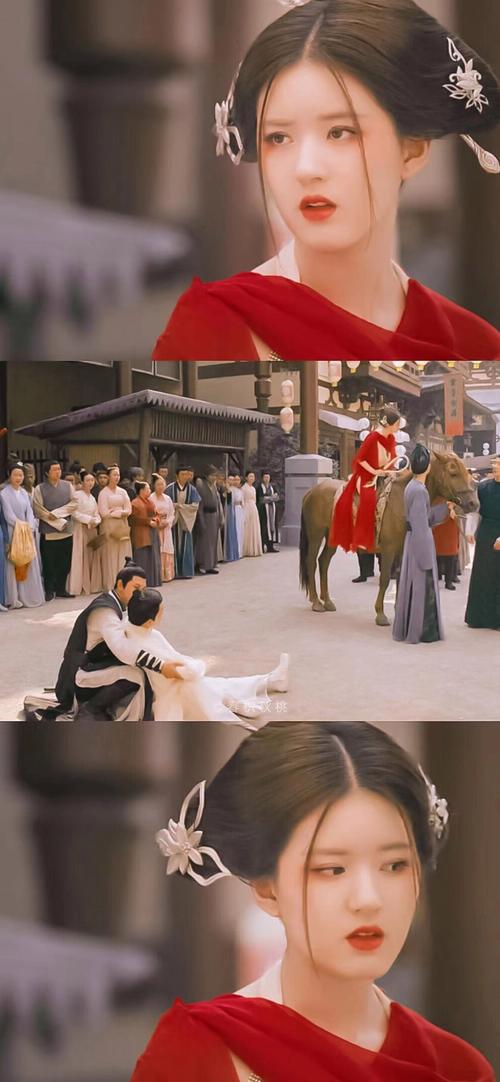 传说中的陈芊芊电视剧全集免费观看下载