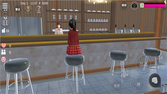 樱花校园模拟器官网版