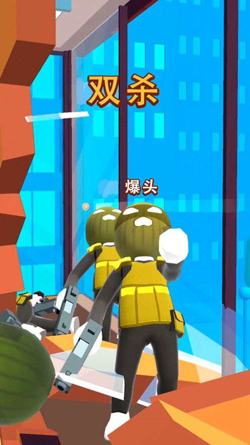 空中特工队最新版