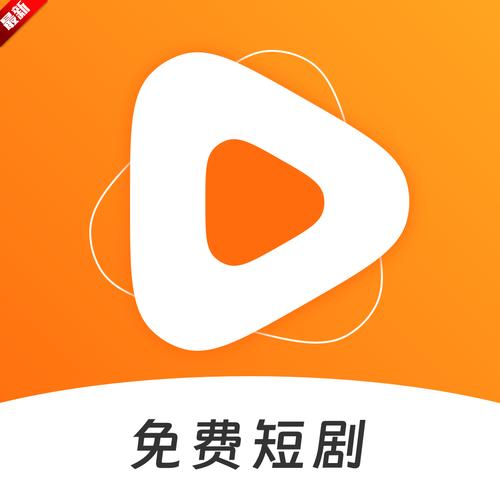 武林启示录txt下载