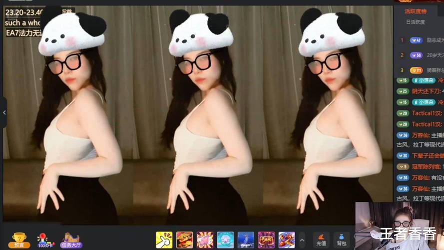 美女隐私直播下载