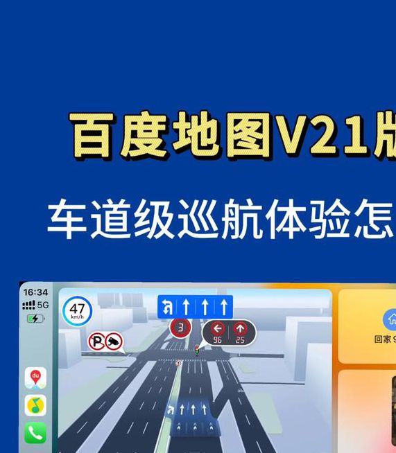 绿巨人福建导航