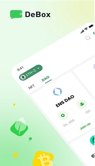 DeBox app中文版手机版