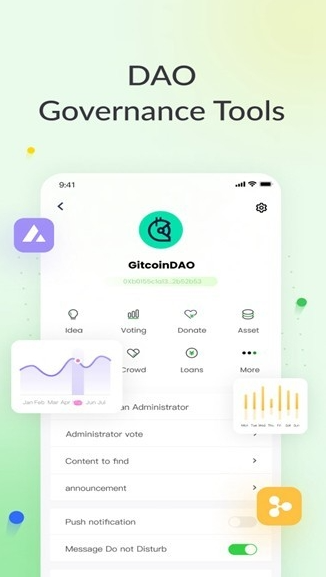 DeBox app中文版手机版