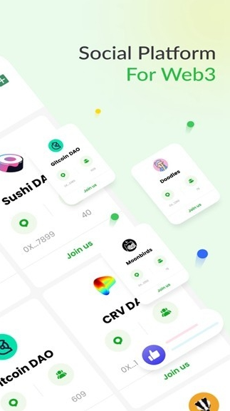 DeBox app中文版手机版