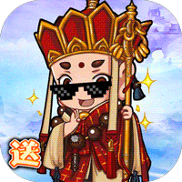 众神之域2021最新版