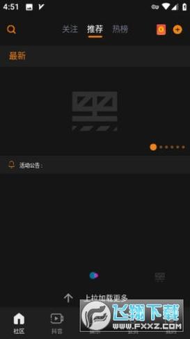 万里长征篇黑料网页入口