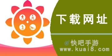 向日葵app下载网址进入18在线观看安卓