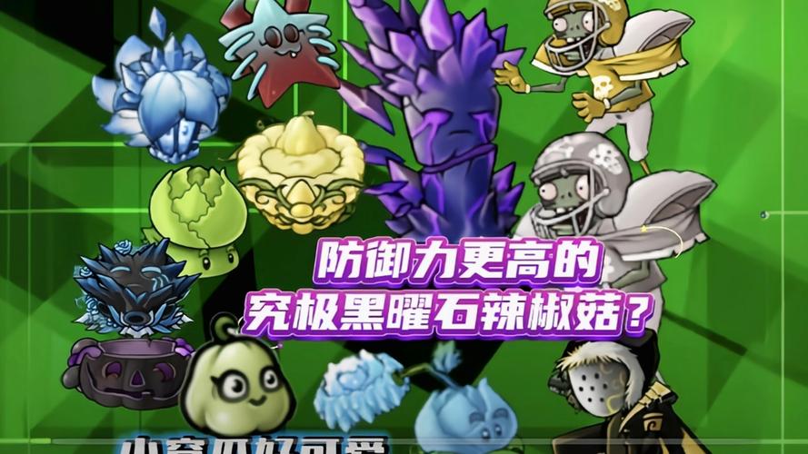 草莓樱桃丝瓜绿巨人秋葵幸福宝ios下载