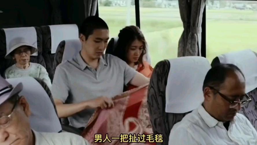 在车里打扑克又疼又叫