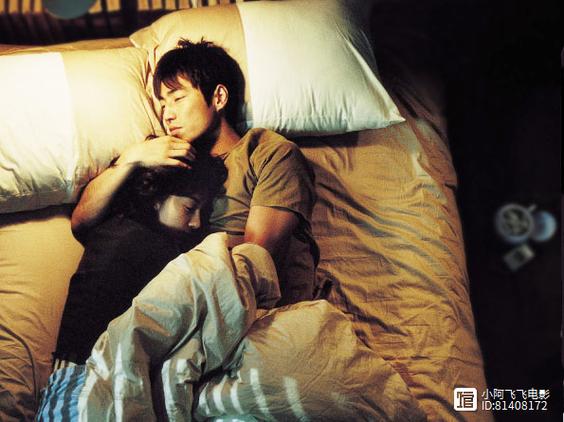 甜性涩爱免费下载