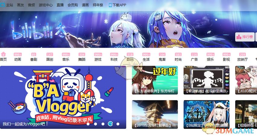 哈哩哈哩网站地址在线