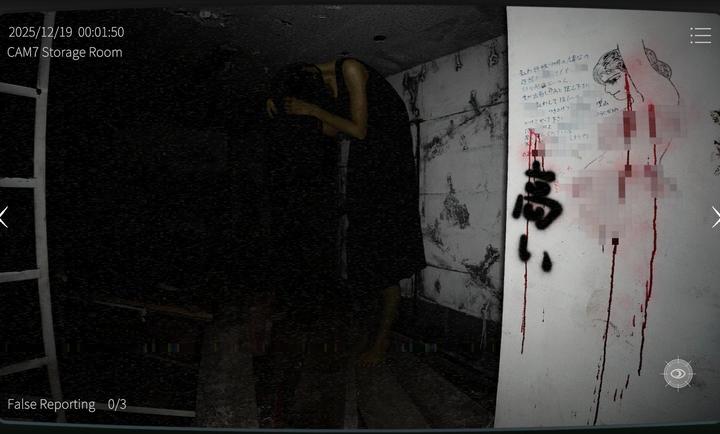 日本事故物件监视协会2最新版